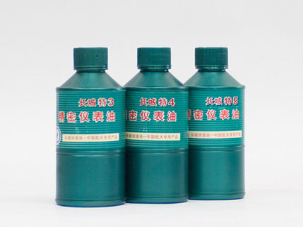 特3，4，5，14，16號(hào)精密儀表油