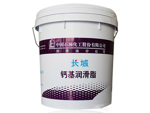 復合鈣基潤滑脂